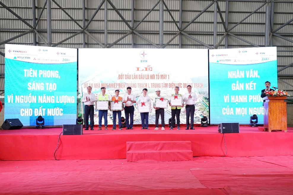 EVN thực hiện thành công đốt dầu lần đầu lò hơi tổ máy 1 Dự án Nhà máy Nhiệt điện Quảng Trạch I