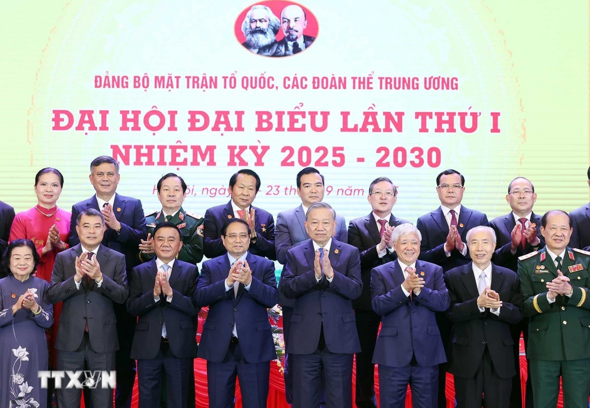 Tổng Bí thư Tô Lâm, Thủ tướng Phạm Minh Chính và các đại biểu dự Đại hội. (Ảnh: TTXVN)   Tổng Bí thư Tô Lâm, Thủ tướng Phạm Minh Chính và các đại biểu dự Đại hội. (Ảnh: TTXVN)