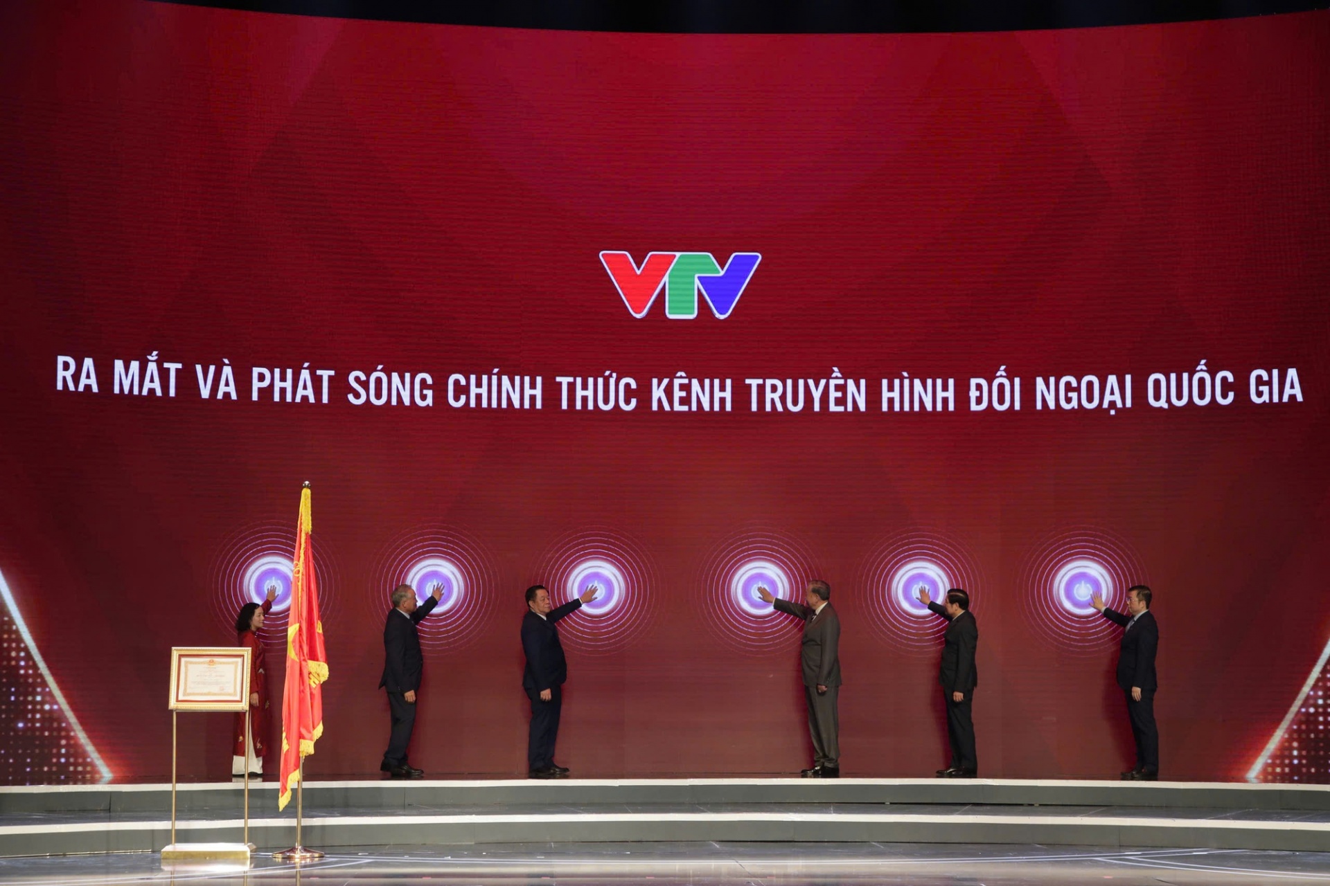   Lễ ra mắt kênh truyền hình đối ngoại quốc gia Vietnam Today