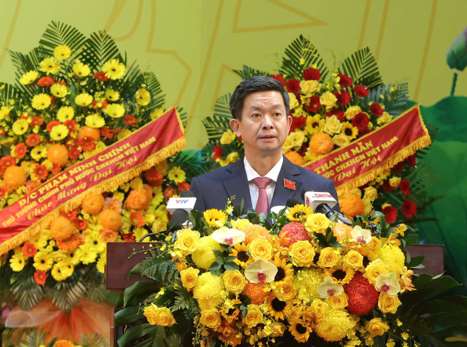 Chủ tịch Quốc hội dự và phát biểu chỉ đạo Đại hội Đảng bộ TP. Cần Thơ Chủ tịch Quốc hội dự và phát biểu chỉ đạo Đại hội Đảng bộ TP. Cần Thơ