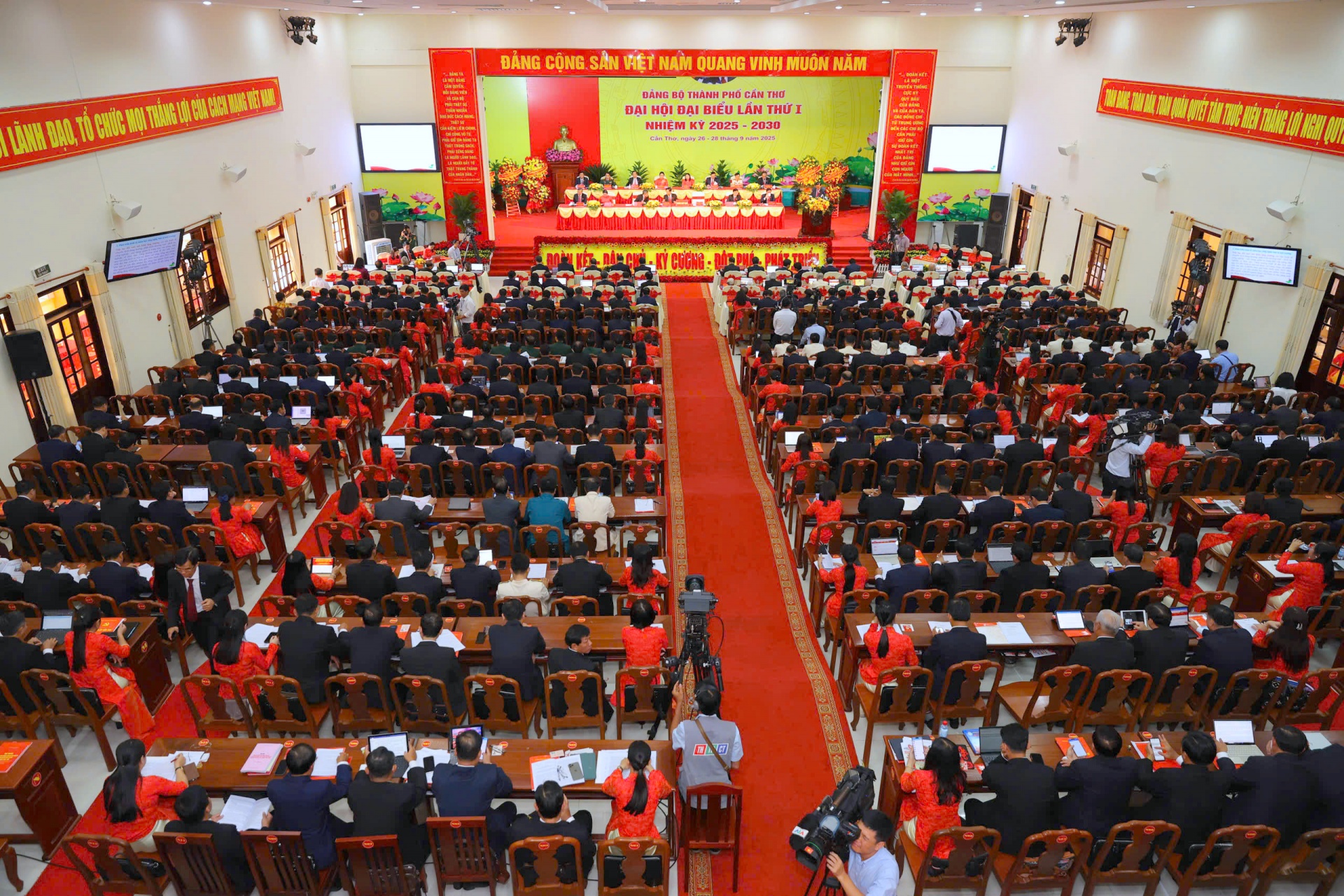 Chủ tịch Quốc hội dự và phát biểu chỉ đạo Đại hội Đảng bộ TP. Cần Thơ Chủ tịch Quốc hội dự và phát biểu chỉ đạo Đại hội Đảng bộ TP. Cần Thơ