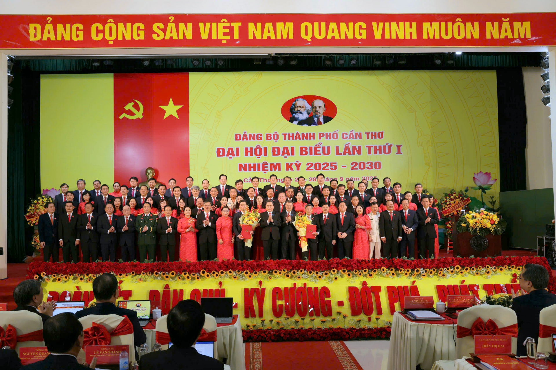 Chủ tịch Quốc hội dự và phát biểu chỉ đạo Đại hội Đảng bộ TP. Cần Thơ Chủ tịch Quốc hội dự và phát biểu chỉ đạo Đại hội Đảng bộ TP. Cần Thơ