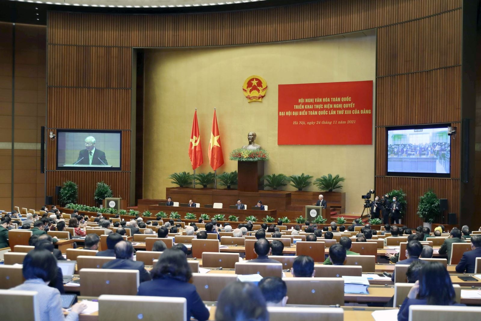 Đường lối, chủ trương của Đảng về xây dựng, phát triển văn hóa ngày càng toàn diện và sâu sắc, qua đó vị trí, vai trò của văn hóa ngày càng được bồi đắp và nâng lên tầm cao mới  