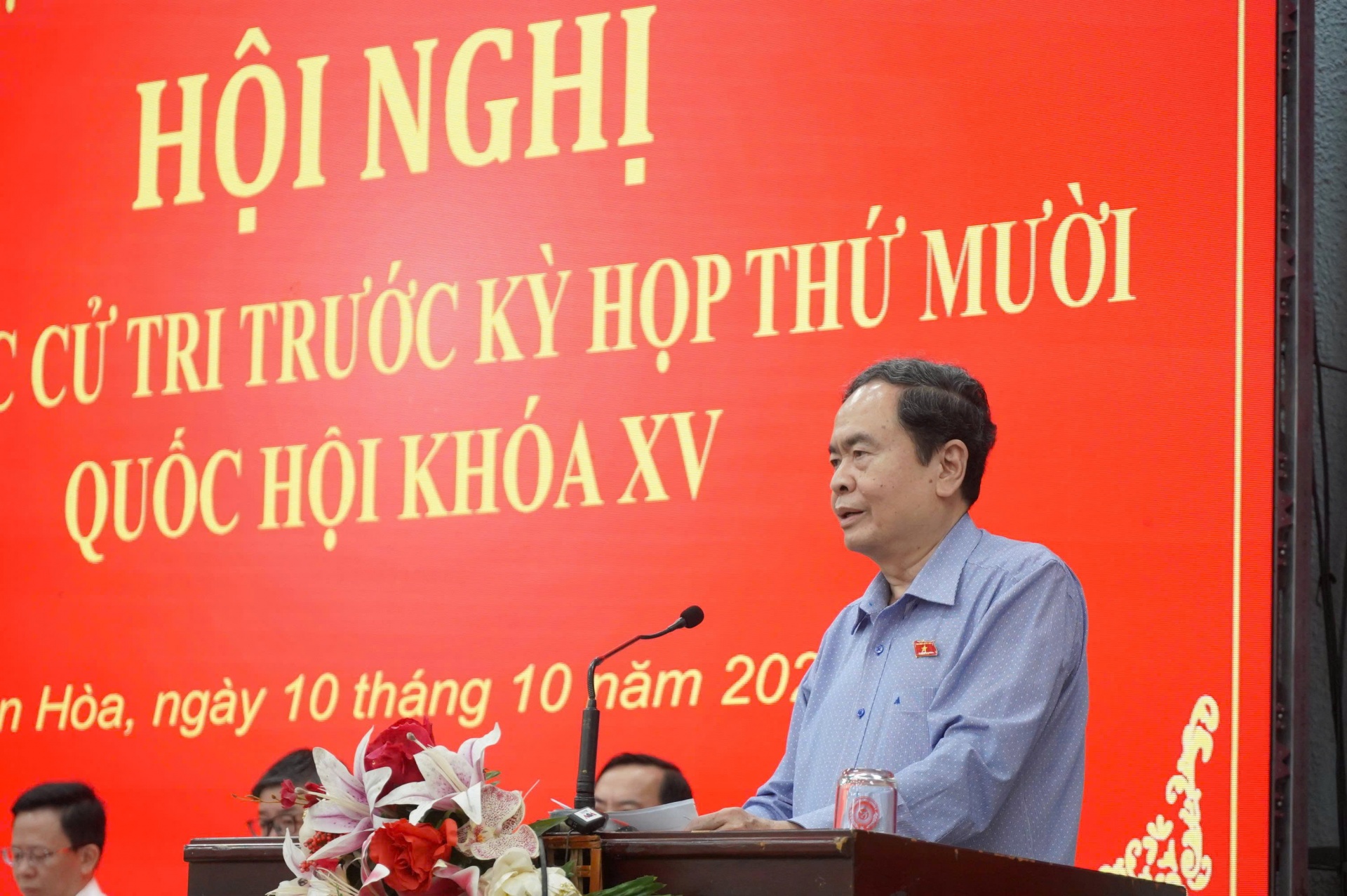 Chủ tịch Quốc hội Trần Thanh Mẫn tiếp xúc cử tri tại TP. Cần Thơ Chủ tịch Quốc hội Trần Thanh Mẫn tiếp xúc cử tri tại TP. Cần Thơ