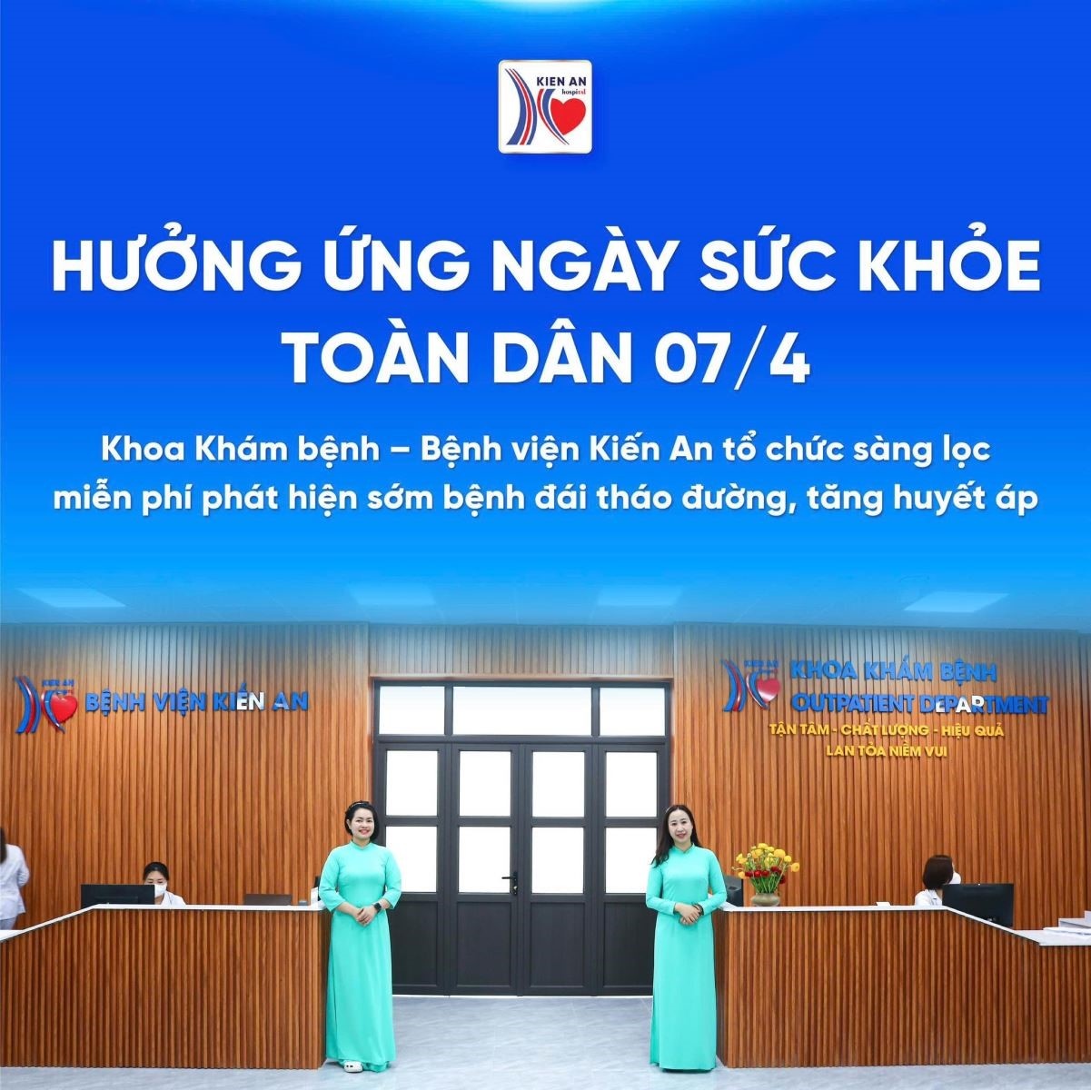 Bệnh viện Kiến An: Hành trình xây dựng hệ thống y tế xanh - sạch - đẹp vì sức khỏe cộng đồng Bệnh viện Kiến An: Hành trình xây dựng hệ thống y tế xanh - sạch - đẹp vì sức khỏe cộng đồng