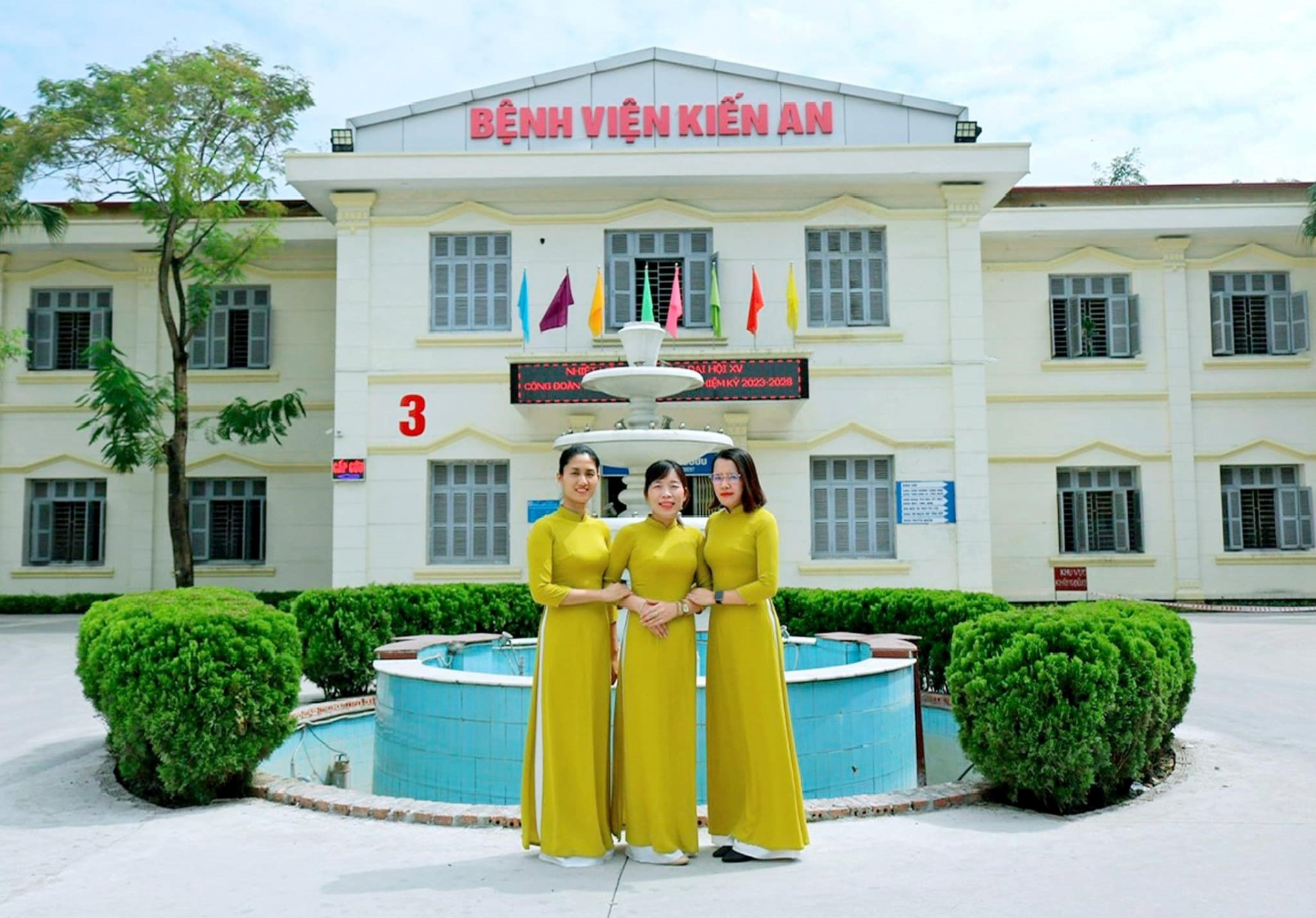 Bệnh viện Kiến An: Hành trình xây dựng hệ thống y tế xanh - sạch - đẹp vì sức khỏe cộng đồng Bệnh viện Kiến An: Hành trình xây dựng hệ thống y tế xanh - sạch - đẹp vì sức khỏe cộng đồng