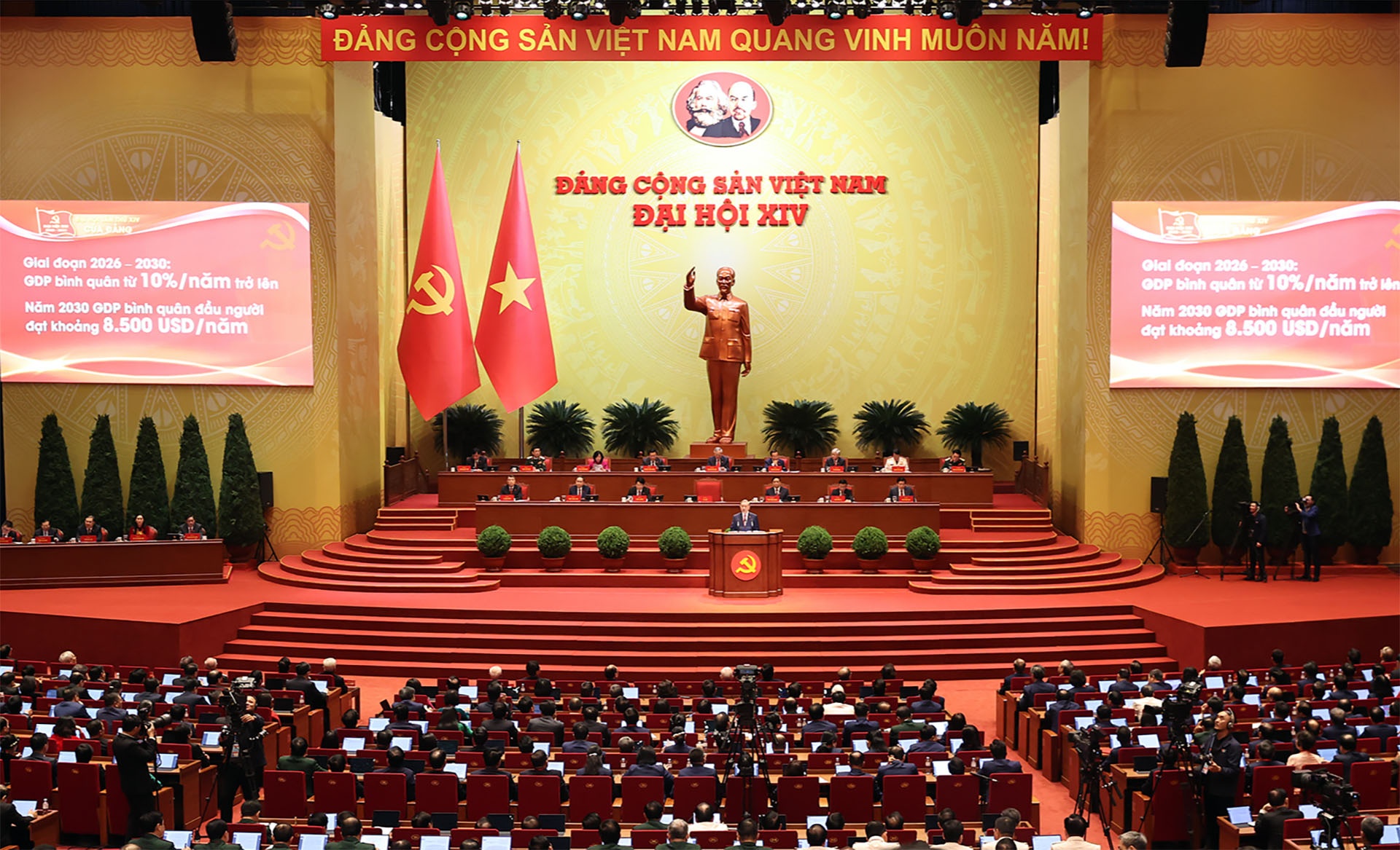   Đại hội đại biểu toàn quốc lần thứ XIV của Đảng Cộng sản Việt Nam khai mạc sáng ngày 20/1/2026.