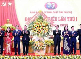 Đảng bộ các cơ quan Đảng tỉnh Phú Thọ: Phát huy vai trò hạt nhân chính trị, là trung tâm đoàn kết, sáng tạo, dám nghĩ dám làm