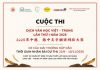 Phát động “Cuộc thi Dịch Văn học Việt – Trung, Trung – Việt lần thứ nhất”