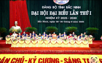 Khai mạc phiên trù bị Đại hội Đảng bộ tỉnh Bắc Ninh lần thứ I, nhiệm kỳ 2025-2030