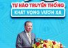 Tổng Bí thư mong muốn phụ nữ Việt Nam sẽ là “điểm tựa hạnh phúc”
