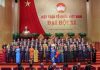 Đồng chí Bùi Thị Minh Hoài tiếp tục giữ chức Chủ tịch Uỷ ban Trung ương MTTQ Việt Nam khóa XI